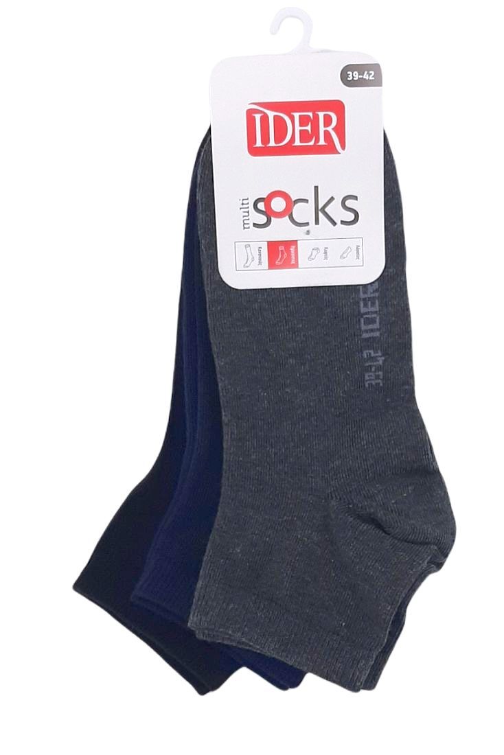 3-PACK UNISEX HMIKONTH ΚΑΛΤΣΑ ΑΣΤΡΑΓΑΛΟΥ ΒΑΜΒΑΚΕΡΗ ΜΟΝΟΧΡΩΜΗ ΦΤΑΝΕΙ ΠΑΝΩ ΑΠΟ ΑΣΤΡΑΓΑΛΟ