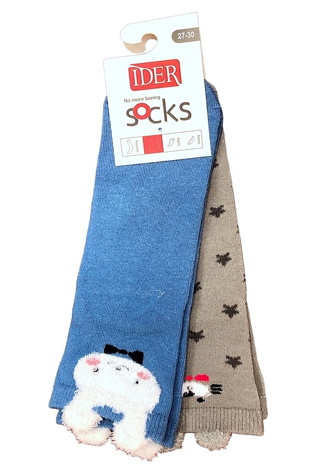 2-PACK KID COTTON SOCKS WITH PATTERN OF CUTE ANIMALS: KITTEN & BUNNY