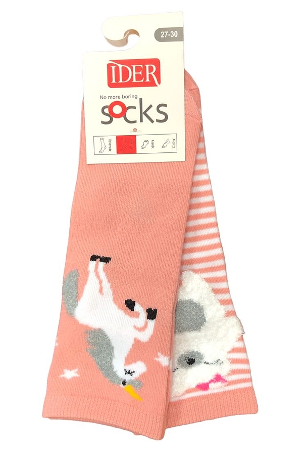 2-PACK KID COTTON SOCKS WITH PATTERN OF CUTE ANIMALS: UNICORN & BEAR