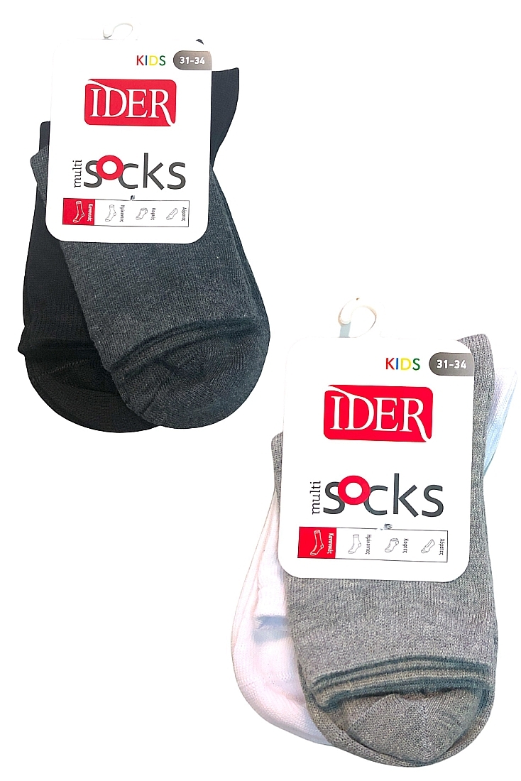 2-PACK ΠΑΙΔΙΚΗ ΚΑΛΤΣΑ ΜΟΝΟΧΡΩΜΗ ΒΑΜΒΑΚΕΡΗ ΣΕ ΙΣΙΑ ΠΛΕΞΗ