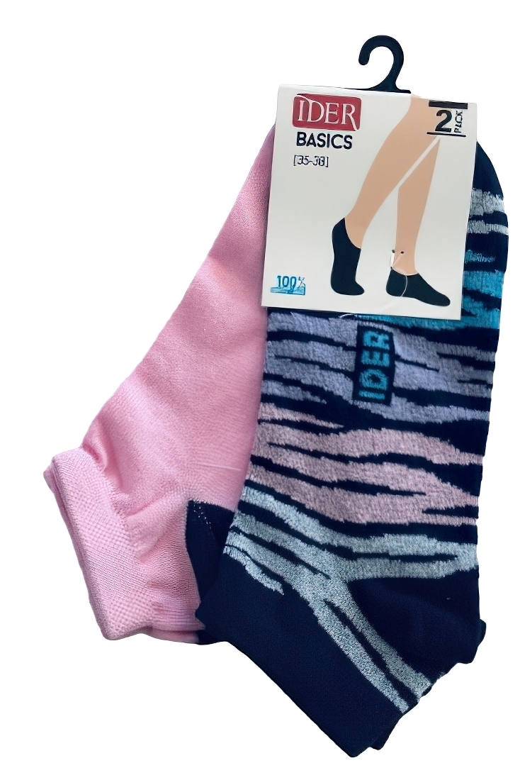 2-PACK ΣΟΥΜΠΑ ΚΑΛΤΣΑ ΒΑΜΒΑΚΕΡΗ, ΤΟ ΕΝΑ ΜΠΛΕ ΠΟΛΥΧΡΩΜΟ ΜΕ ΣΧ. ΖΕΜΠΡΑ ΚΑΙ ΤΟ ΑΛΛΟ ΡΟΖ ΜΕ ΜΠΛΕ ΚΟΝΤΡΑΣΤ