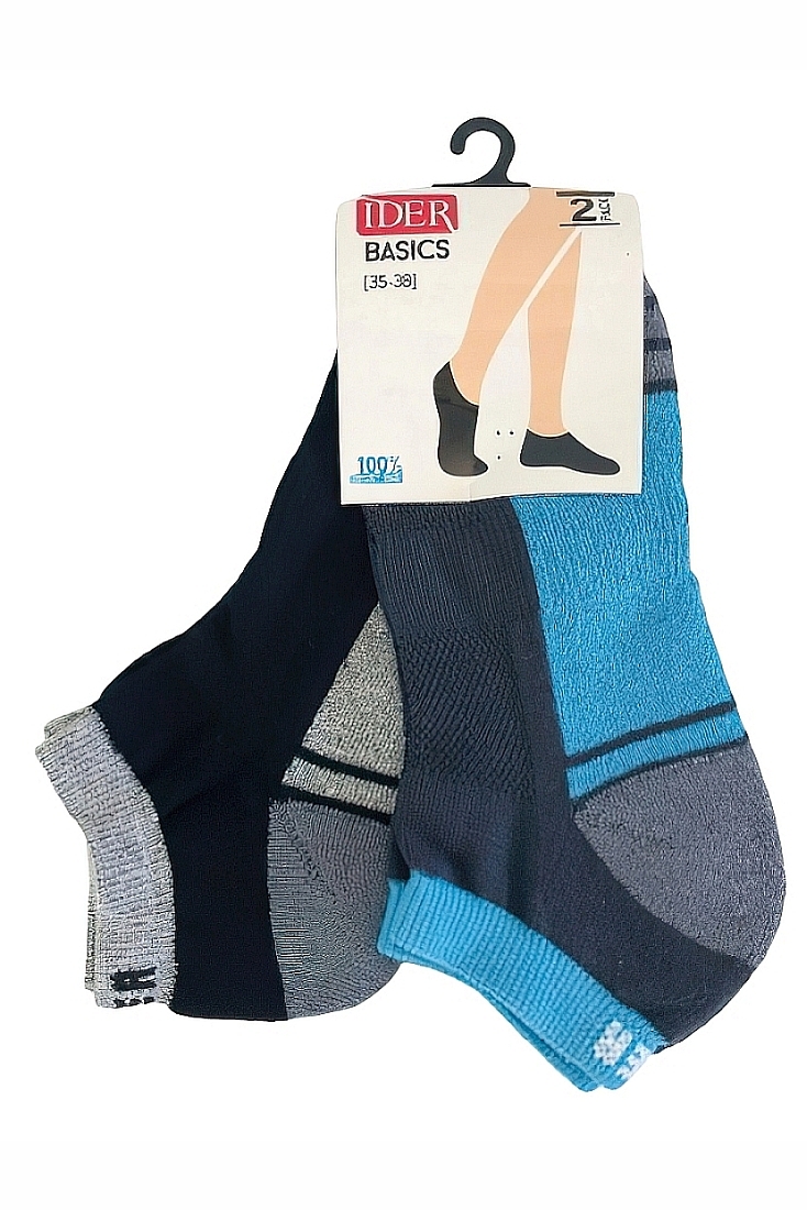 2-PACK ΣΟΥΜΠΑ ΚΑΛΤΣΑ ΒΑΜΒΑΚΕΡΗ, ΦΡΟΤΕ