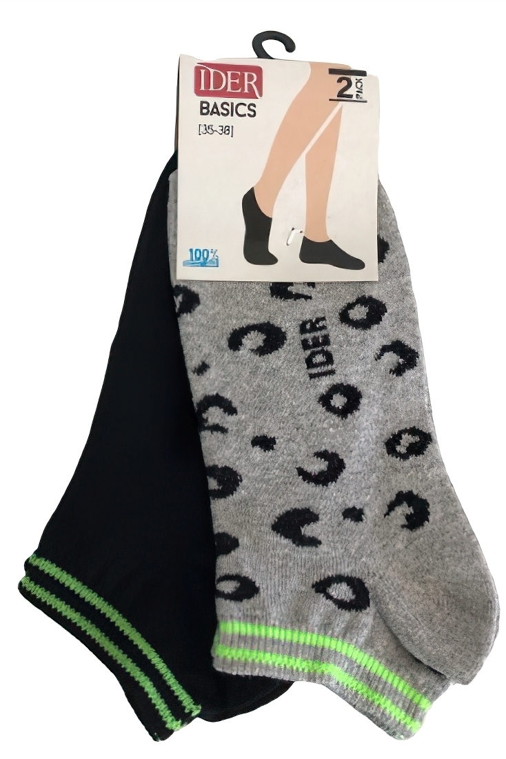 2-PACK ΣΟΥΜΠΑ ΚΑΛΤΣΑ ΒΑΜΒΑΚΕΡΗ, ΤΟ ΕΝΑ ΜΕ ΣΧ. ΜΑΥΡΟ ΛΕΟΠΑΡ & ΤΟ ΑΛΛΟ ΜΕ FLUO ΔΙΠΛΗ ΡΙΓΑ ΣΤΟ ΛΑΣΤΙΧΟ