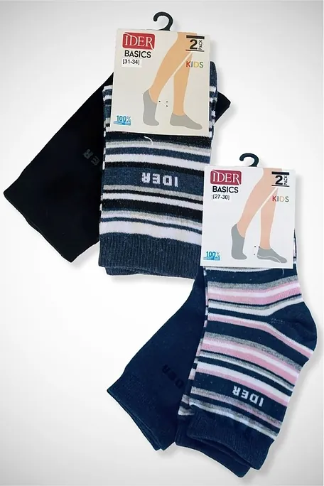 IDER SOCKS- 2-PACK ΠΑΙΔΙΚΗ ΚΑΛΤΣΑ ΒΑΜΒΑΚΕΡΗ, ΤΟ ΕΝΑ ΜΕ ΡΙΓΕΣ ΚΑΙ ΤΟ ΑΛΛΟ ΜΟΝΟΧΡΩΜΟ