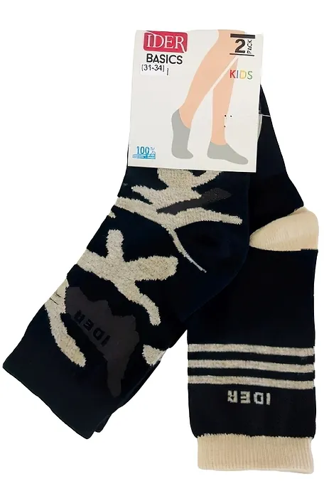 IDER SOCKS- 2-PACK ΚΑΛΤΣΑ ΠΑΙΔΙΚΗ ΒΑΜΒΑΚΕΡΗ, ΜΙΑ ΜΕ ΣΧ. ΚΑΜΟΥΦΛΑΖ ΚΑΙ ΜΙΑ ΜΕ ΤΡΕΙΣ ΡΙΓΕΣ ΜΠΛΕ