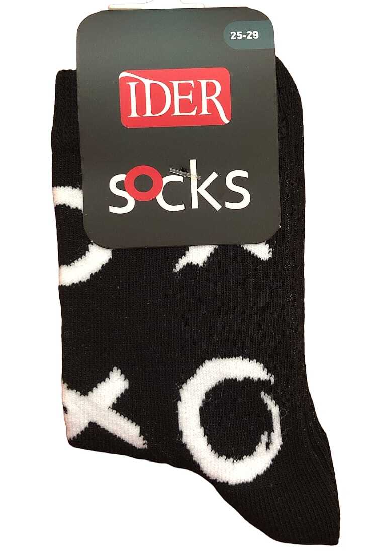 ΠΑΙΔΙΚΗ ΒΑΜΒΑΚΟΛΥΚΡΑ ΚΑΛΤΣΑ ΜΕ ΣΧΕΔΙΟ ΤΡΙΛΙΖΑ