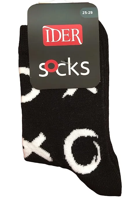 ΠΑΙΔΙΚΗ ΒΑΜΒΑΚΟΛΥΚΡΑ ΚΑΛΤΣΑ ΜΕ ΣΧΕΔΙΟ ΤΡΙΛΙΖΑ