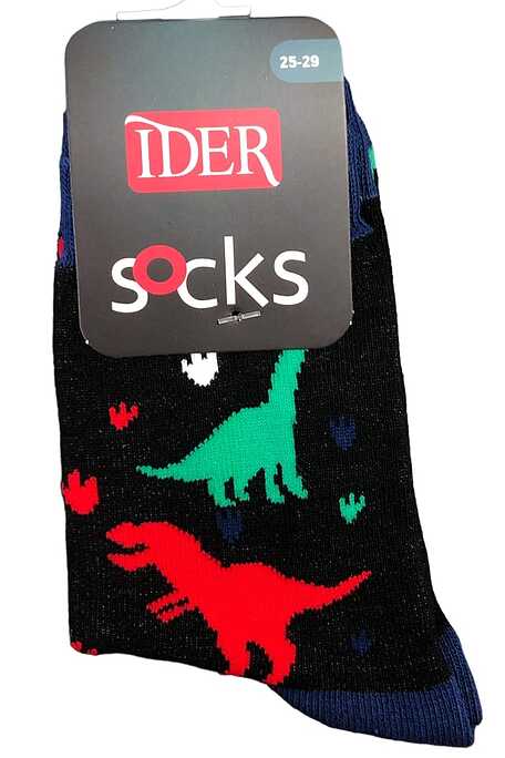 ΠΑΙΔΙΚΗ ΒΑΜΒΑΚΟΛΥΚΡΑ ΚΑΛΤΣΑ ΜΕ ΣΧΕΔΙΟ ΔΕΙΝΟΣΑΥΡΟΥΣ