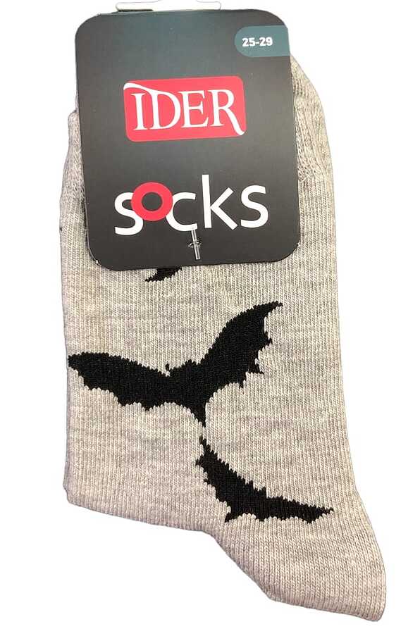 ΠΑΙΔΙΚΗ ΒΑΜΒΑΚΟΛΥΚΡΑ ΚΑΛΤΣΑ ΜΕ ΣΧΕΔΙΟ ΝΥΧΤΕΡΙΔΕΣ