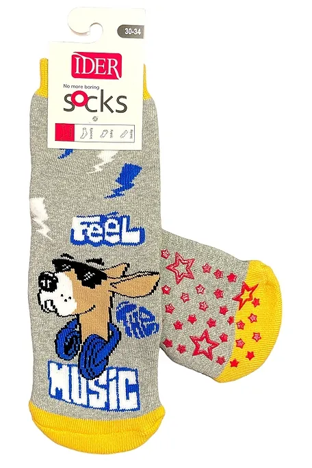 ΠΑΙΔΙΚΗ ΦΡΟΤΕ ΒΑΜΒΑΚΕΡΗ ΚΑΛΤΣΟΠΑΝΤΟΦΛΑ ΜΕ ΑΝΤΙΟΛΗΣΘΗΤΙΚΗ ΠΑΤΟΥΣΑ ABS ΚΑΙ ΣΧΕΔΙΟ ΣΚΥΛΟ ΜΕ ΑΚΟΥΣΤΙΚΑ ΕΠΙΠΕΔΗ ΜΥΤΗ ΧΩΡΙΣ ΡΑΦΗ