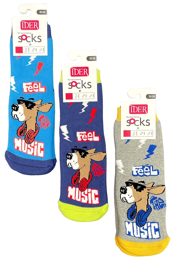 ΠΑΙΔΙΚΗ ΦΡΟΤΕ ΒΑΜΒΑΚΕΡΗ ΚΑΛΤΣΟΠΑΝΤΟΦΛΑ ΜΕ ΑΝΤΙΟΛΗΣΘΗΤΙΚΗ ΠΑΤΟΥΣΑ ABS ΚΑΙ ΣΧΕΔΙΟ ΣΚΥΛΟ ΜΕ ΑΚΟΥΣΤΙΚΑ ΕΠΙΠΕΔΗ ΜΥΤΗ ΧΩΡΙΣ ΡΑΦΗ