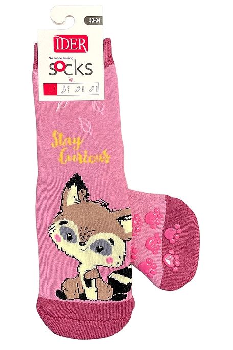 GIRL TERRY-COTTON SLIPPERS ANTI-SLIP WITH ABS WITH CURIOUS CAT PATTERN AND SEAMLESS TOES