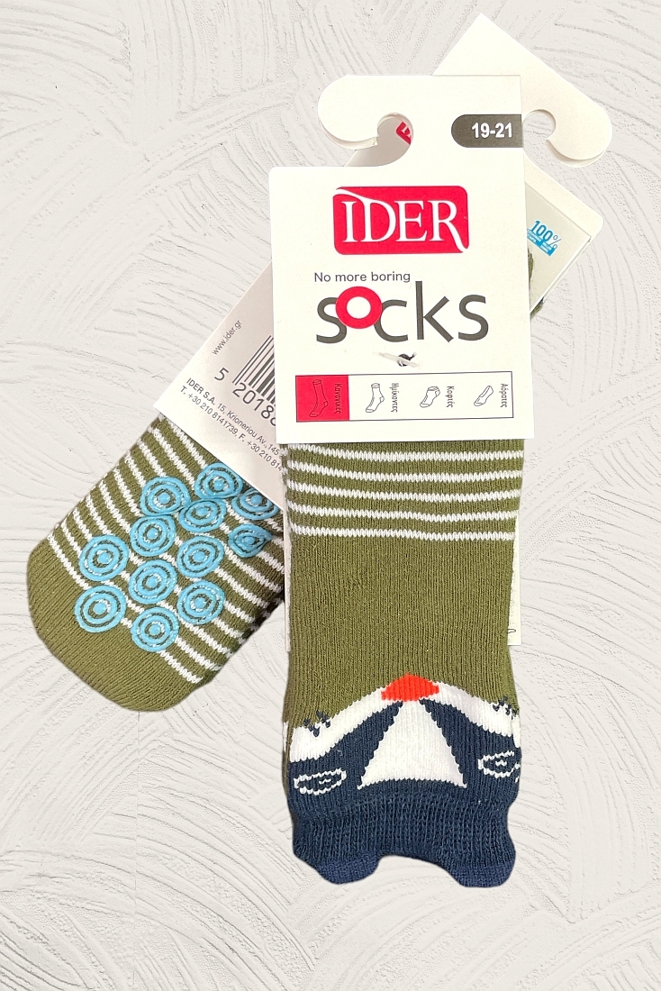 ΑΓΟΡΙΣΤΙΚΗ ΒΡΕΦΙΚΗ ΦΡΟΤΕ ΒΑΜΒΑΚΕΡΗ ΚΑΛΤΣΟΠΑΝΤΟΦΛΑ ΜΕ ΑΝΤΙΟΛΗΣΘΗΤΙΚΗ ΠΑΤΟΥΣΑ ABS ΚΑΙ ΣΧΕΔΙΟ ΖΩΑΚΙΑ