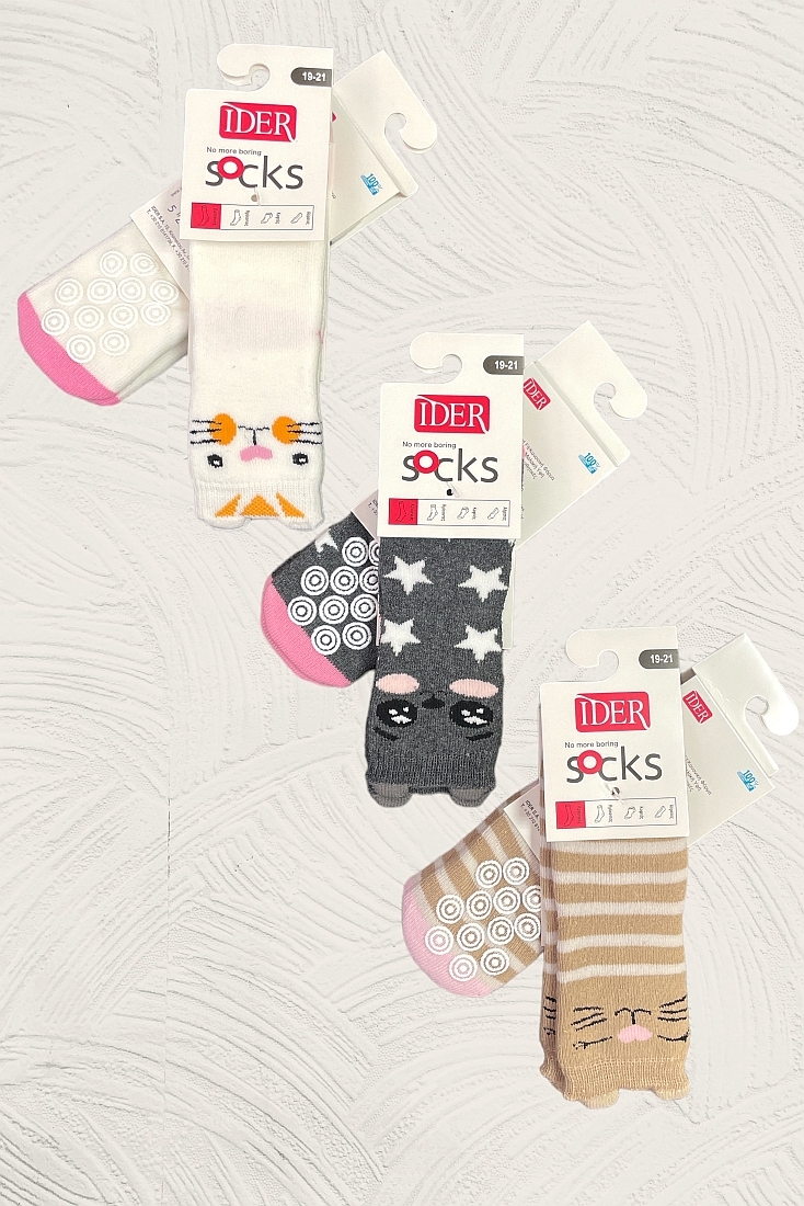 ΚΟΡΙΤΣΙΣΤΙΚΗ ΒΡΕΦΙΚΗ ΦΡΟΤΕ ΒΑΜΒΑΚΕΡΗ ΚΑΛΤΣΟΠΑΝΤΟΦΛΑ ΜΕ ΑΝΤΙΟΛΗΣΘΗΤΙΚΗ ΠΑΤΟΥΣΑ ABS ΚΑΙ ΣΧΕΔΙΟ ΓΑΤΟΥΛΕΣ