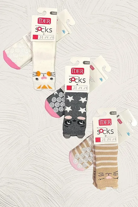 ΚΟΡΙΤΣΙΣΤΙΚΗ ΒΡΕΦΙΚΗ ΦΡΟΤΕ ΒΑΜΒΑΚΕΡΗ ΚΑΛΤΣΟΠΑΝΤΟΦΛΑ ΜΕ ΑΝΤΙΟΛΗΣΘΗΤΙΚΗ ΠΑΤΟΥΣΑ ABS ΚΑΙ ΣΧΕΔΙΟ ΓΑΤΟΥΛΕΣ