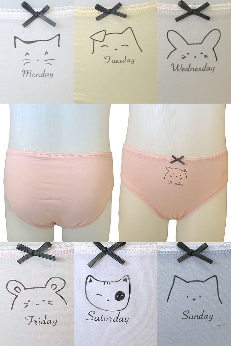 7-PACK ΚΟΡΙΤΣΙΣΤΙΚΟ ΣΛΙΠ ΒΑΜΒΑΚΕΡΟ ΚΑΙ ΘΕΜΑ ΗΜΕΡΕΣ ΤΗΣ ΕΒΔΟΜΑΔΑΣ