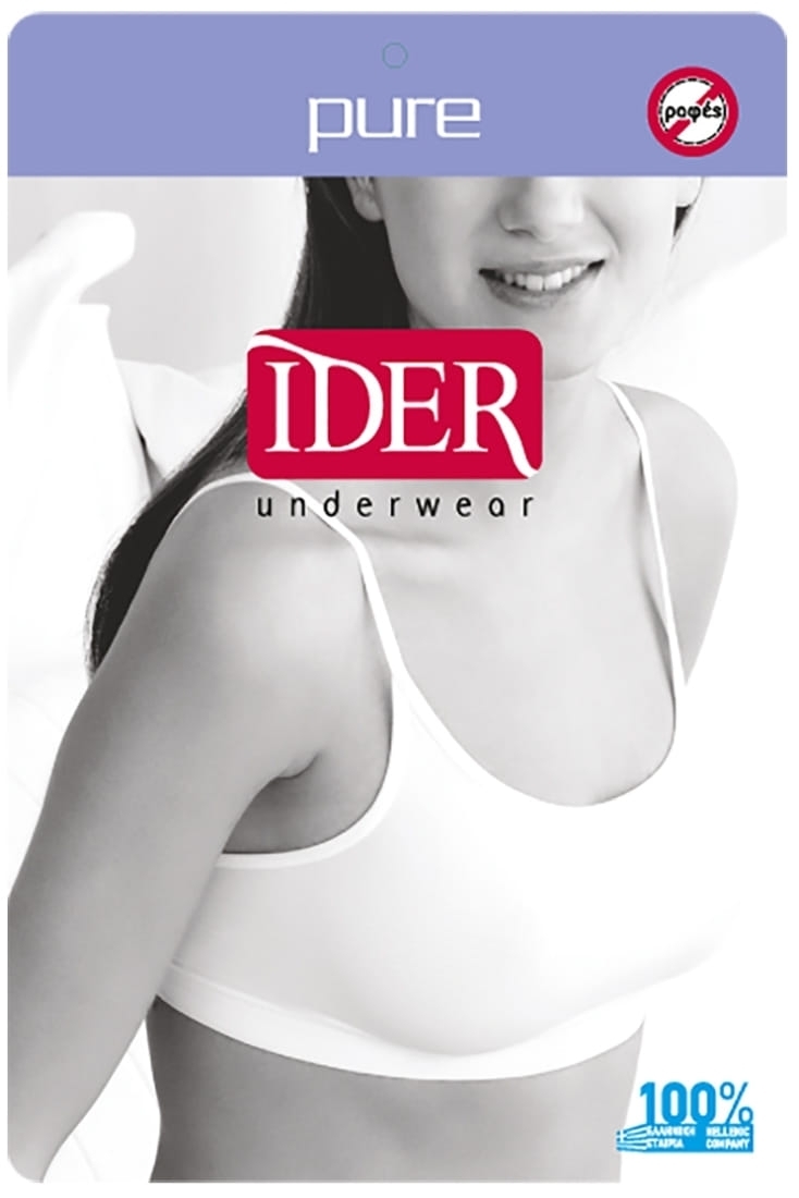 ΓΥΝΑΙΚΕΙΟ TOP SEAMLESS ΑΠΟ ΜΑΛΑΚΗ ΜΙΚΡΟΪΝΑ ΧΩΡΙΣ ΕΝΙΣΧΥΣΗ ΚΑΙ ΜΠΑΝΕΛΑ ΜΕ ΤΙΡΑΝΤΑΚΙ ΧΩΡΙΣ ΡΑΦΕΣ