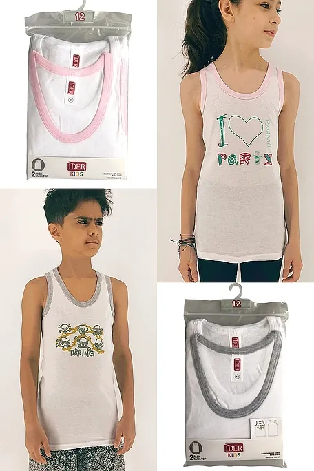 2-PACK ΠΑΙΔΙΚΗ ΒΑΜΒΑΚΕΡΗ ΦΑΝΕΛΑ ΦΑΡΔΙΑ ΤΙΡΑΝΤΑ ΜΕ ΤΥΠΩΜΑ