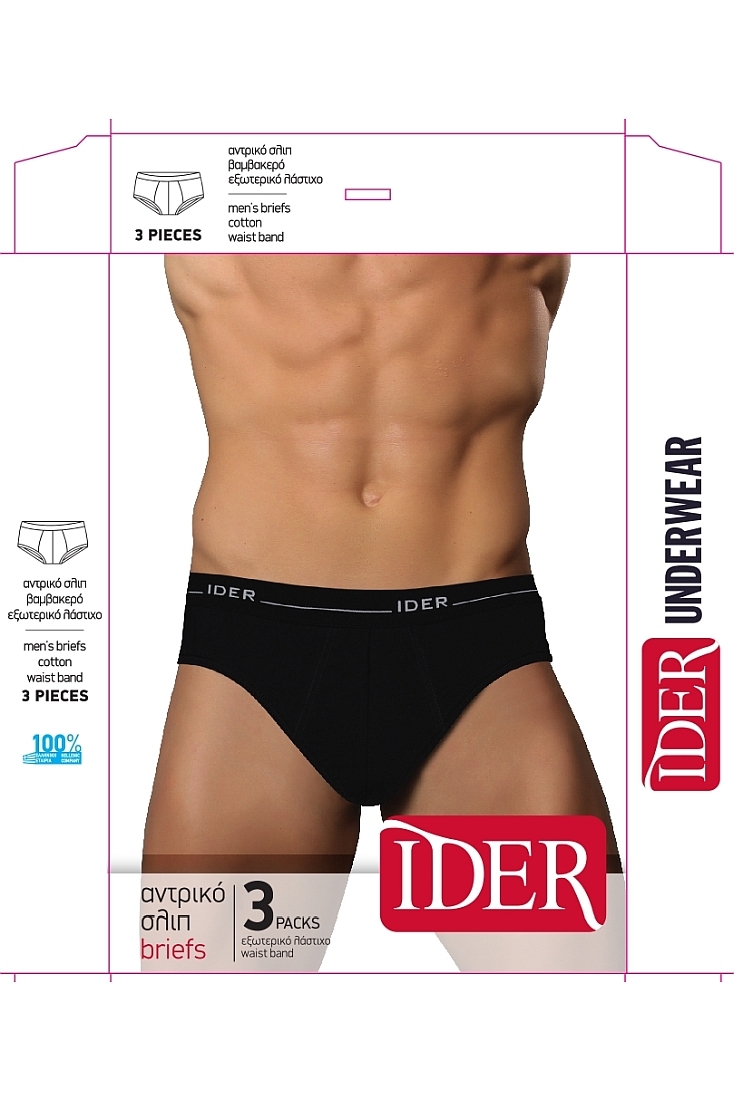 3-PACK BASICS ΑΝΔΡΙΚΟ ΣΛΙΠ ΒΑΜΒΑΚΕΡΟ ΜΕ ΕΞΩΤΕΡΙΚΟ ΛΑΣΤΙΧΟ