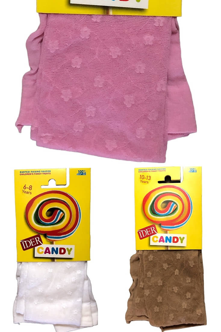 ΚΟΡΙΤΣΙΣΤΙΚΟ ΚΑΛΣΟΝ 20DEN ΦΙΛΕ ΜΕ ΣΧΕΔΙΟ ΛΟΥΛΟΥΔΙΑ ΚΑΙ ΚΛΑΔΑΚΙΑ