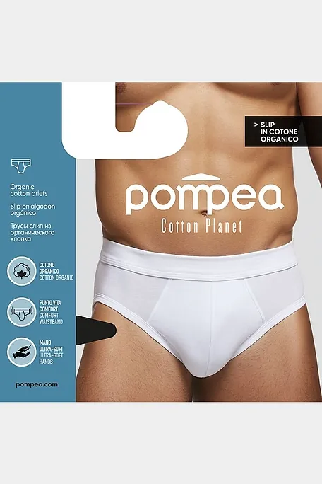 SLIP.U.COT.PLANET.C.T ΑΝΔΡΙΚΟ ΣΛΙΠ ΑΠΟ JERSEY ΟΡΓΑΝΙΚΟ ΒΑΜΒΑΚΙ GOTS ΠΙΣΤΟΠΟΙΗΣΗ ΜΕ RIB ΕΣΩΤΕΡΙΚΟ ΛΑΣΤΙΧΟ ΓΙΑ ΑΠΟΛΥΤΗ ΑΝΕΣΗ ΚΑΙ ΣΟΥΡΑ ΜΠΡΟΣΤΑ