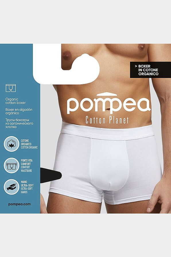 BOXER.U.COT.PLANET.C.T ΑΝΔΡΙΚΟ BOXER ΑΠΟ JERSEY ΟΡΓΑΝΙΚΟ ΒΑΜΒΑΚΙ GOTS ΠΙΣΤΟΠΟΙΗΣΗ ΜΕ RIB ΕΣΩΤΕΡΙΚΟ ΛΑΣΤΙΧΟ ΓΙΑ ΑΠΟΛΥΤΗ ΑΝΕΣΗ ΚΑΙ ΣΟΥΡΑ ΜΠΡΟΣΤΑ