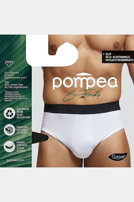 SLIP.U.ECO FRIENDLY ΑΝΔΡΙΚΟ ΣΛΙΠ ΑΠΟ ΜΑΛΑΚΗ ΑΝΑΓΕΝΝΗΜΕΝΗ ΜΙΚΡΟΪΝΑ "Q-NOVA" ΚΑΙ ΜΑΛΑΚΟ ΜΕΛΑΝΖΕ ΛΑΣΤΙΧΟ ΧΡΩΜΑΤΙΚΑ ΑΝΤΙΘΕΤΟ