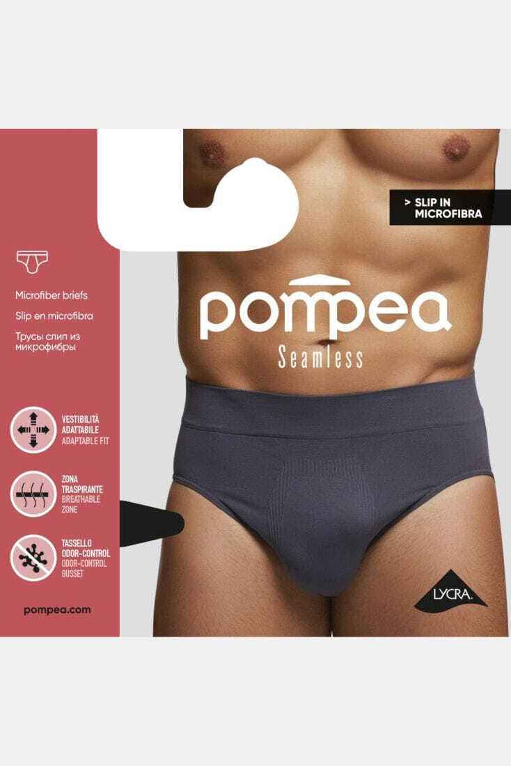 SLIP.U.SEAMLESS ΑΝΔΡΙΚΟ ΣΛΙΠ ΑΠΟ ΜΑΛΑΚΗ ΜΙΚΡΟΪΝΑ ΜΕ ΠΙΚΕ ΠΛΕΞΗ  ΕΣΩΤΕΡΙΚΟ ΛΑΣΤΙΧΟ ΔΙΑΠΝΕΟΥΣΕΣ ΖΩΝΕΣ ΚΑΙ ΒΑΚΤΗΡΙΟΣΤΑΤΙΚΟ ΝΗΜΑ "Q-SKIN" ΣΤΗΝ ΑΝΑΤΟΜΙΚΗ ΠΕΡΙΟΧΗ