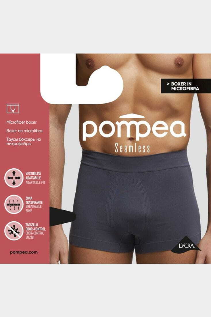 BOXER.U.SEAMLESS ΑΝΔΡΙΚΟ BOXER ΑΠΟ ΜΑΛΑΚΗ ΜΙΚΡΟΪΝΑ ΜΕ ΠΙΚΕ ΠΛΕΞΗ  ΕΣΩΤΕΡΙΚΟ ΛΑΣΤΙΧΟ ΔΙΑΠΝΕΟΥΣΕΣ ΖΩΝΕΣ ΚΑΙ ΒΑΚΤΗΡΙΟΣΤΑΤΙΚΟ ΝΗΜΑ "Q-SKIN" ΣΤΗΝ ΑΝΑΤΟΜΙΚΗ ΠΕΡΙΟΧΗ
