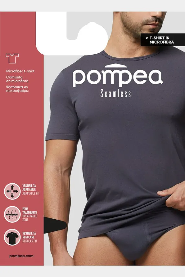 T.SHIRT.U.SEAMLESS ΑΝΔΡΙΚΗ ΦΑΝΕΛΑ ΑΠΟ ΜΑΛΑΚΗ ΜΙΚΡΟΪΝΑ ΚΑΙ ΒΑΚΤΗΡΙΟΣΤΑΤΙΚΟ ΝΗΜΑ "Q-SKIN" ΣΤΙΣ ΔΙΑΠΝΕΟΥΣΕΣ ΖΩΝΕΣ ΜΕ ΚΟΝΤΟ ΜΑΝΙΚΙ ΚΑΙ ΣΤΡΟΓΓΥΛΟ ΚΛΕΙΣΤΟ ΛΑΙΜΟ