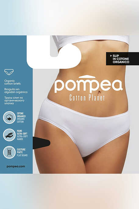 SLIP.COT.PLANET WOMAN BIKINI BRIEFS IN STRETCH ORGANIC COTTON WITH FLAT FINISHES FOR MAXIMUM COMFORT ON YOUR SKIN