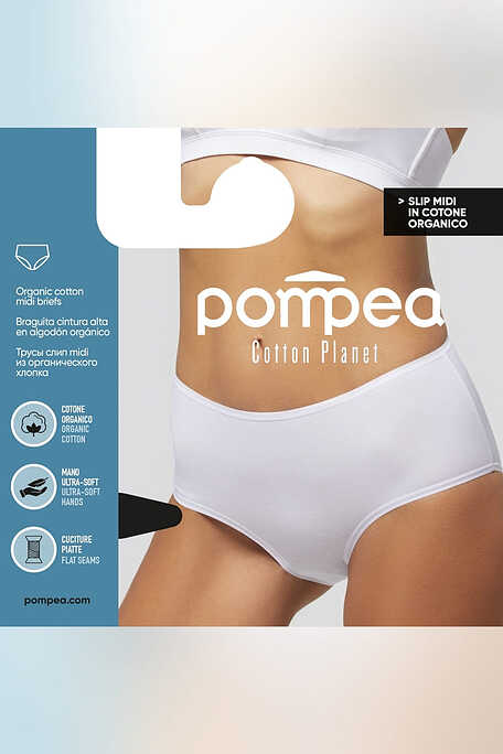 SLIP.MIDI.COT.PLANET WOMAN MIDI BRIEFS IN STRETCH ORGANIC COTTON WITH FLAT FINISHES FOR MAXIMUM COMFORT ON YOUR SKIN