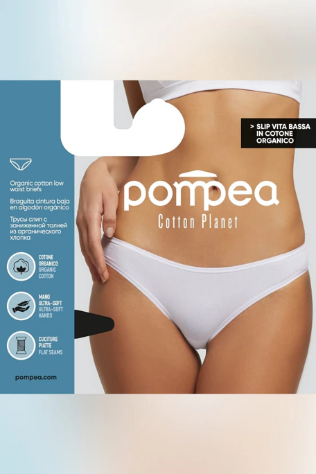 SLIP.VB.COT.PLANET ΓΥΝΑΙΚΕΙΟ ΣΛΙΠ BIKINI ΧΑΜΗΛΟΚΑΒΑΛΟ ΑΠΟ JERSEY ΟΡΓΑΝΙΚΟ ΒΑΜΒΑΚΙ GOTS ΠΙΣΤΟΠΟΙΗΣΗ ΜΕ ΕΠΙΠΕΔΑ ΤΕΛΕΙΩΜΑΤΑ ΠΟΥ ΔΕΝ ΕΡΕΘΙΖΟΥΝ ΤΗΝ ΕΠΙΔΕΡΜΙΔΑ