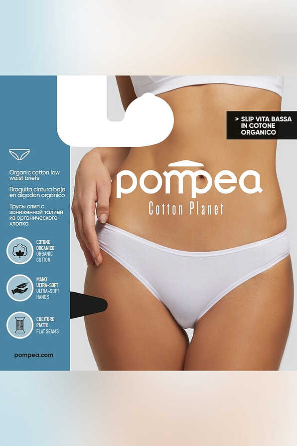 SLIP.VB.COT.PLANET ΓΥΝΑΙΚΕΙΟ ΣΛΙΠ BIKINI ΧΑΜΗΛΟΚΑΒΑΛΟ ΑΠΟ JERSEY ΟΡΓΑΝΙΚΟ ΒΑΜΒΑΚΙ GOTS ΠΙΣΤΟΠΟΙΗΣΗ ΜΕ ΕΠΙΠΕΔΑ ΤΕΛΕΙΩΜΑΤΑ ΠΟΥ ΔΕΝ ΕΡΕΘΙΖΟΥΝ ΤΗΝ ΕΠΙΔΕΡΜΙΔΑ