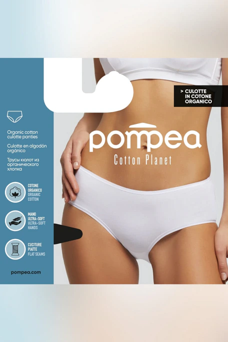 CULOTTE.COT.PLANET ΓΥΝΑΙΚΕΙΟ ΣΛΙΠ HIPSTER ΑΠΟ JERSEY ΟΡΓΑΝΙΚΟ ΒΑΜΒΑΚΙ GOTS ΠΙΣΤΟΠΟΙΗΣΗ ΦΑΡΔΥ ΣΤΟ ΠΛΑΙ ΜΕ ΕΠΙΠΕΔΑ ΤΕΛΕΙΩΜΑΤΑ ΠΟΥ ΔΕΝ ΕΡΕΘΙΖΟΥΝ ΤΗΝ ΕΠΙΔΕΡΜΙΔΑ