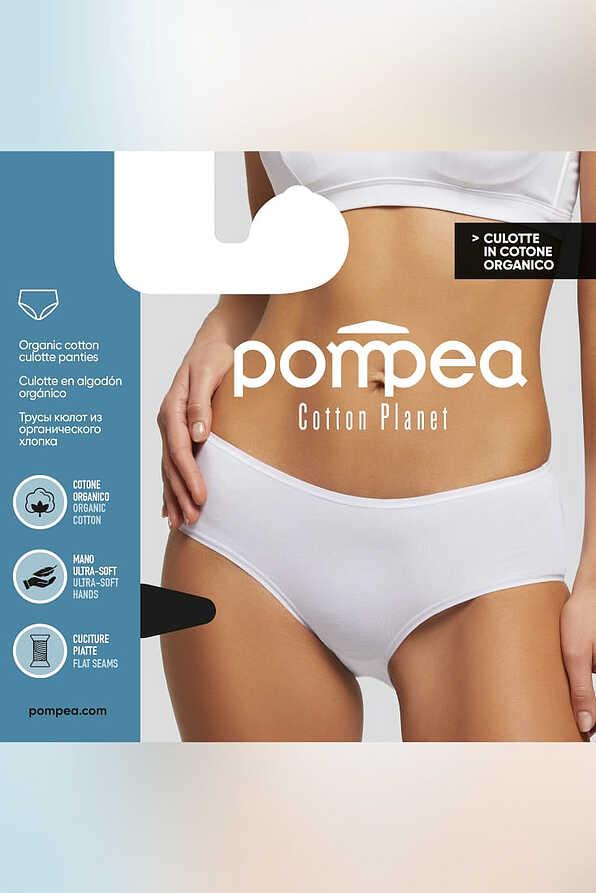 CULOTTE.COT.PLANET ΓΥΝΑΙΚΕΙΟ ΣΛΙΠ HIPSTER ΑΠΟ JERSEY ΟΡΓΑΝΙΚΟ ΒΑΜΒΑΚΙ GOTS ΠΙΣΤΟΠΟΙΗΣΗ ΦΑΡΔΥ ΣΤΟ ΠΛΑΙ ΜΕ ΕΠΙΠΕΔΑ ΤΕΛΕΙΩΜΑΤΑ ΠΟΥ ΔΕΝ ΕΡΕΘΙΖΟΥΝ ΤΗΝ ΕΠΙΔΕΡΜΙΔΑ