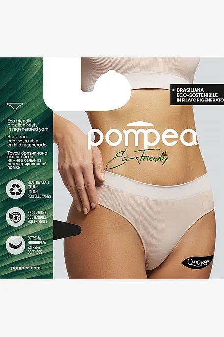 BRASIL.ECO FRIENDLY ΓΥΝΑΙΚΕΙΟ ΣΛΙΠ BRAZIL ΑΠΟ ΜΑΛΑΚΗ ΑΝΑΓΕΝΝΗΜΕΝΗ ΜΙΚΡΟΪΝΑ "Q-NOVA" ΠΛΕΞΗ ΡΙΜΠ ΚΑΙ ΜΑΛΑΚΟ ΜΕΛΑΝΖΕ ΛΑΣΤΙΧΟ ΧΡΩΜΑΤΙΚΑ ΑΝΤΙΘΕΤΟ ΚΑΙ ΜΕ "Q-SKIN" ΒΑΚΤΗΡΙΟΣΤΑΤΙΚΟ ΚΑΒΑΛΑΚΙ