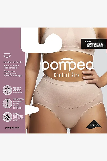 SLIP.COMFORT SIZE ΓΥΝΑΙΚΕΙΟ ΣΛΙΠ COMFORT ΟΛΟΚΛΗΡΟ ΑΠΟ ΜΑΛΑΚΗ ΜΙΚΡΟΪΝΑ ΧΩΡΙΣ ΡΑΦΕΣ ΣΤΗΡΙΖΕΙ ΤΗΝ ΚΟΙΛΙΑ ΑΝΕΤΟ ΚΑΙ ΕΛΑΦΡΥ ΚΡΑΤΑΕΙ ΧΩΡΙΣ ΝΑ ΠΙΕΖΕΙ