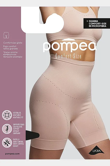 GUAINA.COMFORT SIZE ΓΥΝΑΙΚΕΙΟ ΣΛΙΠ COMFORT ΨΗΛΟΜΕΣΟ ΜΕ ΠΟΔΙ ΑΠΟ ΜΑΛΑΚΗ ΜΙΚΡΟΪΝΑ ΧΩΡΙΣ ΡΑΦΕΣ ΣΤΗΡΙΖΕΙ ΤΗΝ ΚΟΙΛΙΑ ΚΑΙ ΤΟΥΣ ΓΟΦΟΥΣ ΆΝΕΤΟ ΚΑΙ ΕΛΑΦΡΥ ΚΡΑΤΑΕΙ ΧΩΡΙΣ ΝΑ ΠΙΕΖΕΙ