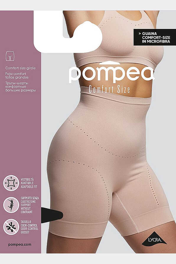 GUAINA.COMFORT SIZE ΓΥΝΑΙΚΕΙΟ ΣΛΙΠ COMFORT ΨΗΛΟΜΕΣΟ ΜΕ ΠΟΔΙ ΑΠΟ ΜΑΛΑΚΗ ΜΙΚΡΟΪΝΑ ΧΩΡΙΣ ΡΑΦΕΣ ΣΤΗΡΙΖΕΙ ΤΗΝ ΚΟΙΛΙΑ ΚΑΙ ΤΟΥΣ ΓΟΦΟΥΣ ΆΝΕΤΟ ΚΑΙ ΕΛΑΦΡΥ ΚΡΑΤΑΕΙ ΧΩΡΙΣ ΝΑ ΠΙΕΖΕΙ