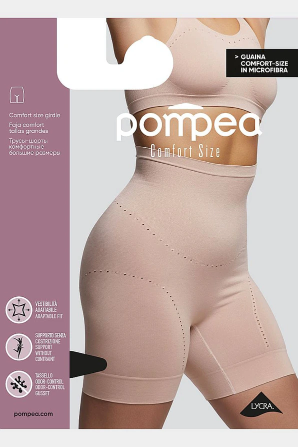 GUAINA.COMFORT SIZE ΓΥΝΑΙΚΕΙΟ ΣΛΙΠ COMFORT ΨΗΛΟΜΕΣΟ ΜΕ ΠΟΔΙ ΑΠΟ ΜΑΛΑΚΗ ΜΙΚΡΟΪΝΑ ΧΩΡΙΣ ΡΑΦΕΣ ΣΤΗΡΙΖΕΙ ΤΗΝ ΚΟΙΛΙΑ ΚΑΙ ΤΟΥΣ ΓΟΦΟΥΣ ΆΝΕΤΟ ΚΑΙ ΕΛΑΦΡΥ ΚΡΑΤΑΕΙ ΧΩΡΙΣ ΝΑ ΠΙΕΖΕΙ