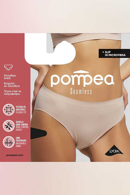 SLIP.SEAMLESS ΓΥΝΑΙΚΕΙΟ ΣΛΙΠ BIKINI ΑΠΟ ΜΑΛΑΚΗ ΚΑΙ ΕΛΑΦΡΙΑ ΜΙΚΡΟΪΝΑ ΧΩΡΙΣ ΡΑΦΕΣ ΜΕ ΔΙΑΠΝΕΟΥΣΕΣ ΖΩΝΕΣ ΚΑΙ ΒΑΚΤΗΡΙΟΣΤΑΤΙΚΟ ΚΑΒΑΛΑΚΙ "Q-SKIN" ΕΠΙΠΕΔΑ ΤΕΛΕΙΩΜΑΤΑ ΠΟΥ ΔΕΝ ΔΙΑΓΡΑΦΟΥΝ ΓΙΑ ΜΕΓΙΣΤΗ ΑΝΕΣΗ