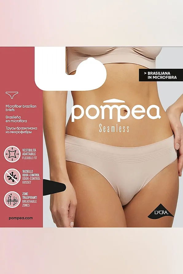 BRASILIANA.SEAMLESS ΓΥΝΑΙΚΕΙΟ ΣΛΙΠ BRAZIL ΑΠΟ ΜΑΛΑΚΗ ΚΑΙ ΕΛΑΦΡΙΑ ΜΙΚΡΟΪΝΑ ΧΩΡΙΣ ΡΑΦΕΣ ΜΕ ΔΙΑΠΝΕΟΥΣΕΣ ΖΩΝΕΣ ΚΑΙ ΒΑΚΤΗΡΙΟΣΤΑΤΙΚΟ ΚΑΒΑΛΑΚΙ "Q-SKIN" ΕΠΙΠΕΔΑ ΤΕΛΕΙΩΜΑΤΑ ΠΟΥ ΔΕΝ ΔΙΑΓΡΑΦΟΥΝ ΓΙΑ ΜΕΓΙΣΤΗ ΑΝΕΣΗ