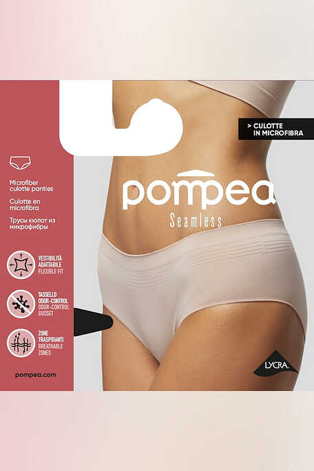 CULOTTE.SEAMLESS WOMAN CULOTTE PANTIES IN SOFT AND LIGHT MICROFIBER SEAMLESS WITH BREATHABLE ZONES AND Q-SKIN® BACTERIOSTATIC GUSSET. FLAT FINISHES FOR MAXIMUM COMFORT