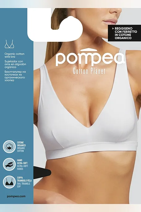 RGS.FERR.COT.PLANET ΓΥΝΑΙΚΕΙΟ ΣΟΥΤΙΕΝ ΑΠΟ JERSEY ΟΡΓΑΝΙΚΟ ΒΑΜΒΑΚΙ GOTS ΠΙΣΤΟΠΟΙΗΣΗ ΜΕ ΕΣΩΤΕΡΙΚΗ ΜΠΑΝΕΛΑ ΚΑΙ ΒΑΘΥ V CUP ΜΕ ΡΥΘΜΙΖΟΜΕΝΗ ΤΙΡΑΝΤΑ