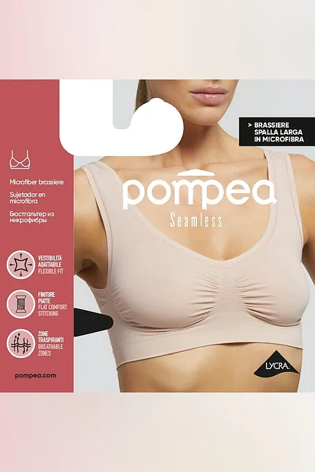 BRASS.SL.SEAMLESS ΓΥΝΑΙΚΕΙΟ ΤΟΠ ΤΡΙΓΩΝΟ ΜΕ ΦΑΡΔΙΑ ΤΙΡΑΝΤΑ ΑΠΟ ΜΑΛΑΚΗ ΚΑΙ ΕΛΑΦΡΙΑ ΜΙΚΡΟΪΝΑ ΧΩΡΙΣ ΡΑΦΕΣ ΜΕ ΕΠΙΠΕΔΑ ΤΕΛΕΙΩΜΑΤΑ ΚΑΙ ΔΙΑΠΝΕΟΥΣΕΣ ΖΩΝΕΣ ΓΙΑ ΜΕΓΙΣΤΗ ΑΝΕΣΗ