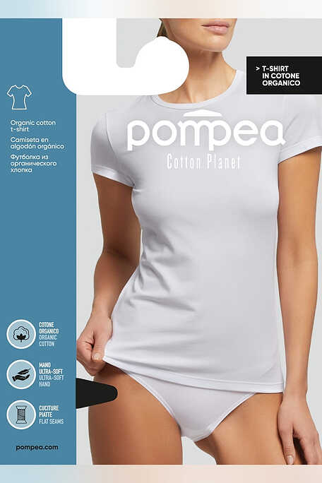 T.SHIRT.COT.PLANET ΓΥΝΑΙΚΕΙΟ ΦΑΝΕΛΑΚΙ ΑΠΟ JERSEY ΟΡΓΑΝΙΚΟ ΒΑΜΒΑΚΙ GOTS ΠΙΣΤΟΠΟΙΗΣΗ ΜΕ ΚΟΝΤΟ ΜΑΝΙΚΙ ΚΑΙ ΚΛΕΙΣΤΟ ΣΤΡΟΓΓΥΛΟ ΛΑΙΜΟ