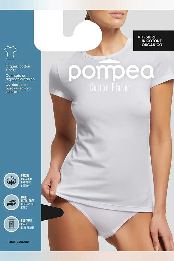 T.SHIRT.COT.PLANET ΓΥΝΑΙΚΕΙΟ ΦΑΝΕΛΑΚΙ ΑΠΟ JERSEY ΟΡΓΑΝΙΚΟ ΒΑΜΒΑΚΙ GOTS ΠΙΣΤΟΠΟΙΗΣΗ ΜΕ ΚΟΝΤΟ ΜΑΝΙΚΙ ΚΑΙ ΚΛΕΙΣΤΟ ΣΤΡΟΓΓΥΛΟ ΛΑΙΜΟ