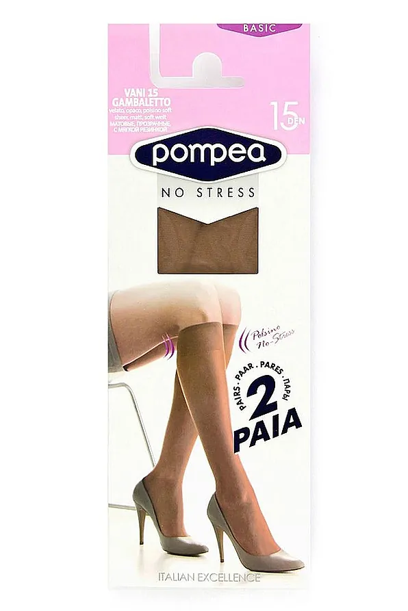 POMPEA VANI 15 DEN - ΛΕΠΤΟ ΕΛΑΣΤΙΚΟ ΤΡΟΥΑΚΑΡ ( 2 ΤΕΜΧ), ΜΕ ΦΑΡΔΥ ΜΑΛΑΚΟ ΛΑΣΤΙΧΟ ΚΑΙ ΔΙΑΦΑΝΗ ΜΥΤΗ