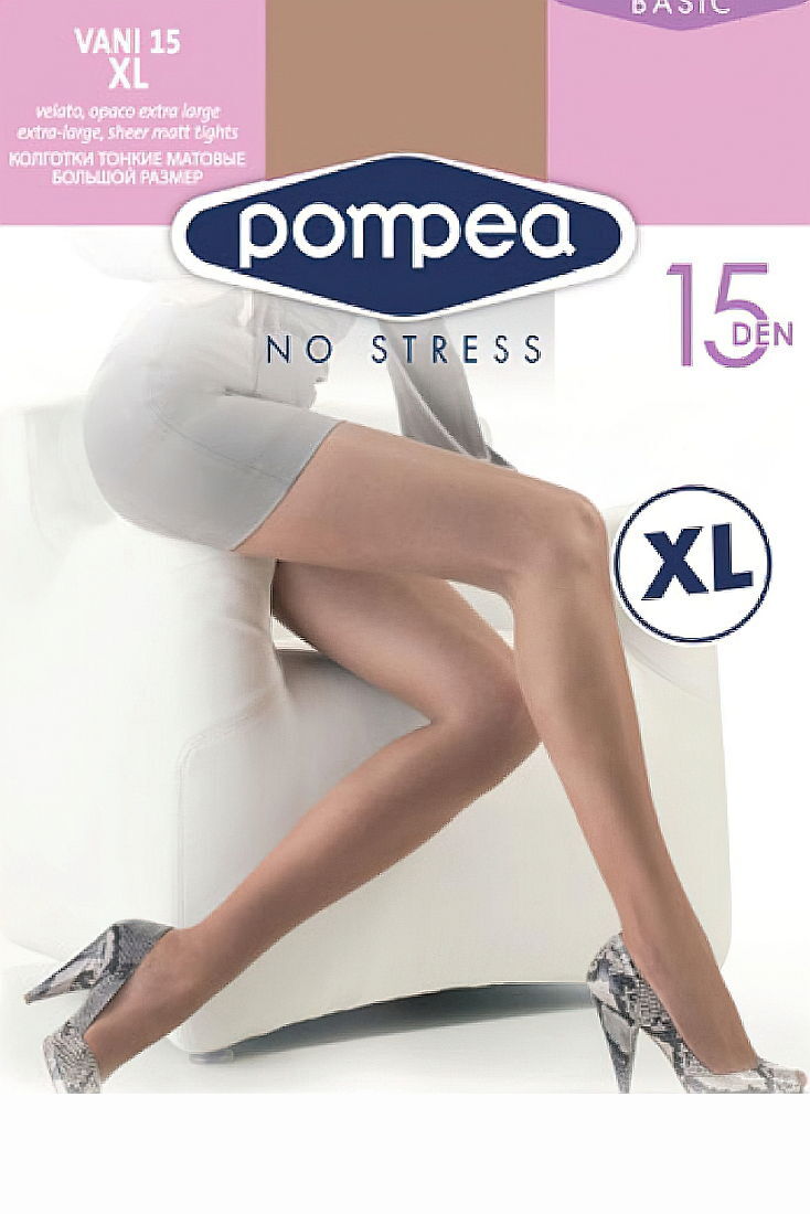 VANI 15 XL ΓΥΝΑΙΚΕΙΟ ΛΕΠΤΟ ΕΛΑΣΤΙΚΟ ΚΑΛΣΟΝ 15DEN ΜΑΤ ΜΕ ΕΝΙΣΧΥΜΕΝΗ ΚΟΛΟΤΑ ΚΑΙ ΜΥΤΗ